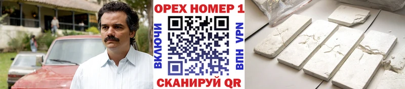 Купить наркоту Курильск ГАШИШ  Канабис  A PVP  Меф мяу мяу 