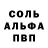 Метадон белоснежный TvoyaTyan