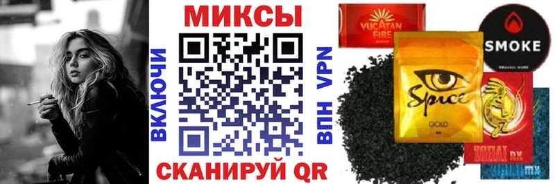 mega ссылка  Курильск  Бутират оксана 