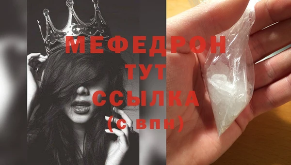 гидропоника Богородицк