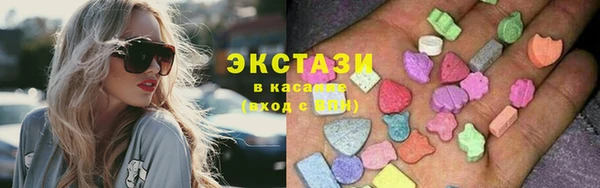 Альфа ПВП Балабаново