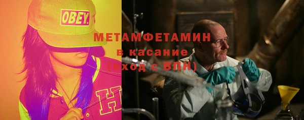 таблы Богданович