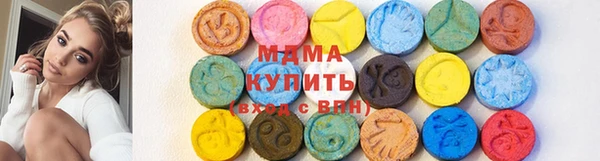 таблы Богданович