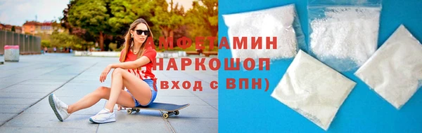 таблы Богданович