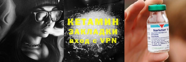 таблы Богданович