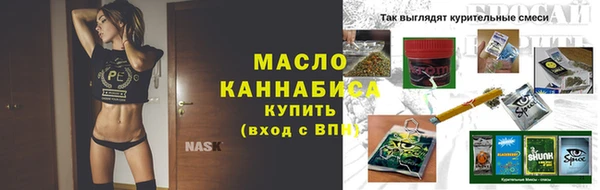 гидропоника Богородицк