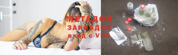 таблы Богданович