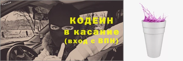 гашишное масло Дубовка