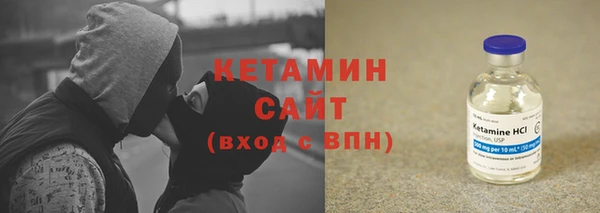 гидропоника Богородицк