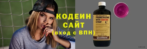 таблы Богданович