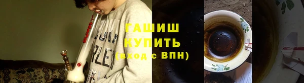 таблы Богданович