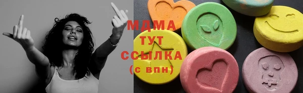 скорость Богородск