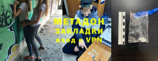 таблы Богданович