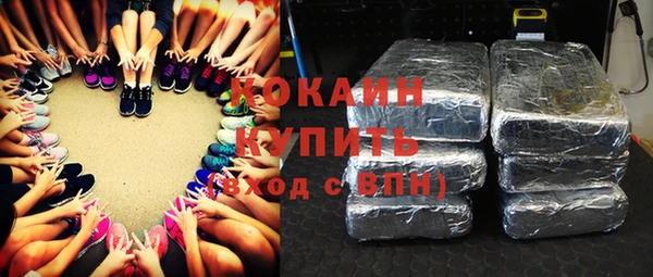 гидропоника Богородицк