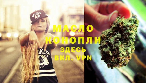 таблы Богданович