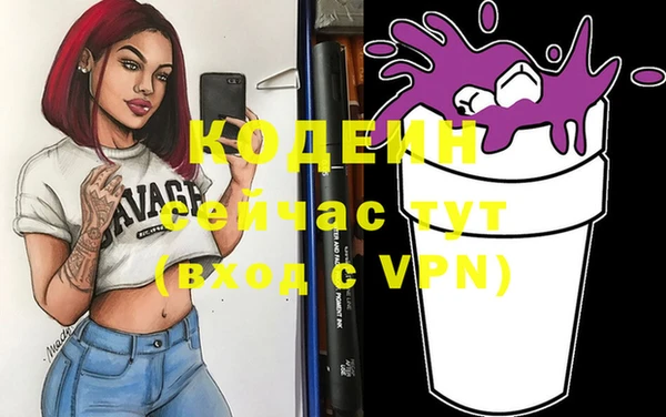 гидропоника Богородицк