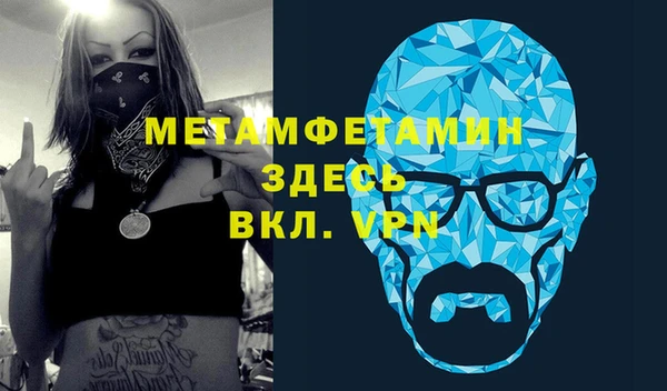 гидропоника Богородицк