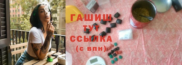 таблы Богданович