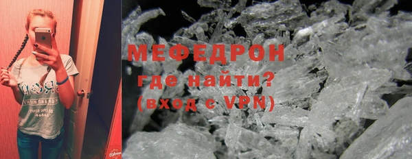 гидропоника Богородицк