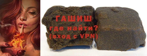 скорость Богородск