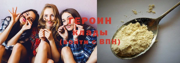 таблы Богданович