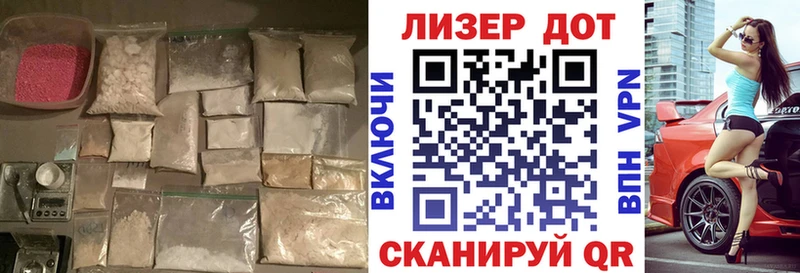 ЛСД экстази ecstasy  Курильск 