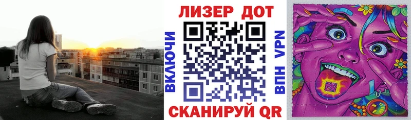 Марки NBOMe 1500мкг  Курильск 
